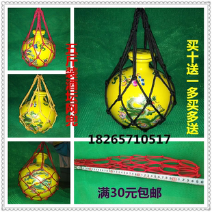 五斤装酒坛子提兜酒坛网兜酒坛绳子网兜定做坛子网兜玻璃酒瓶兜包