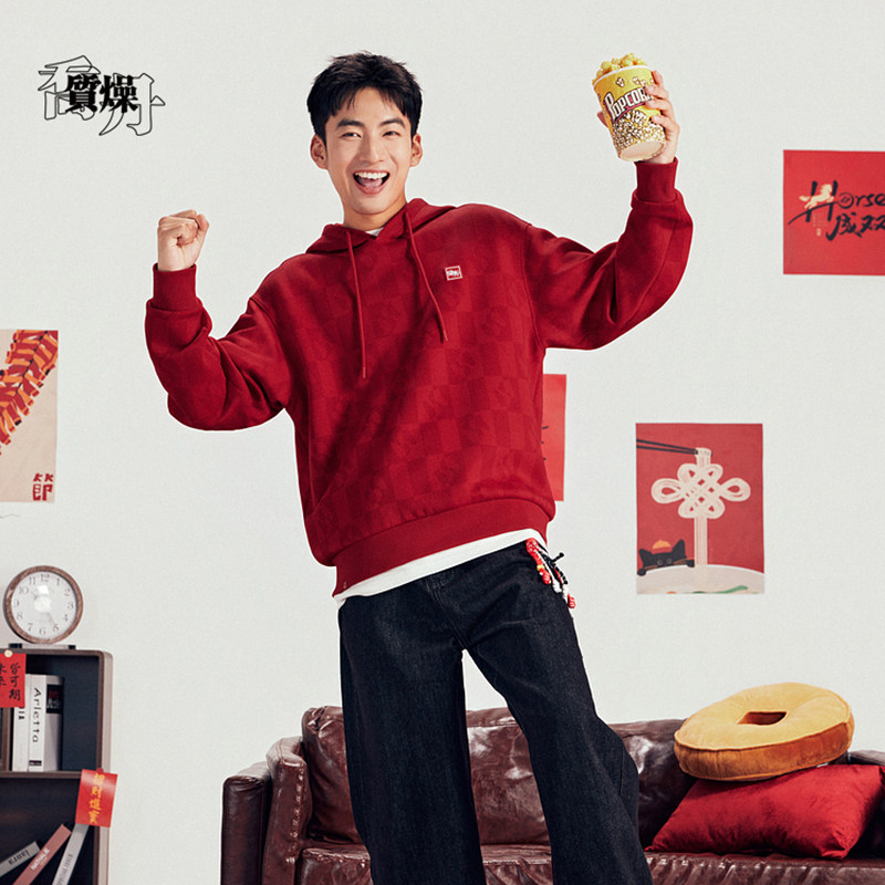 乔丹质燥男套头衫2026年春季新款休闲卫衣商场同款QDLWD3261280B