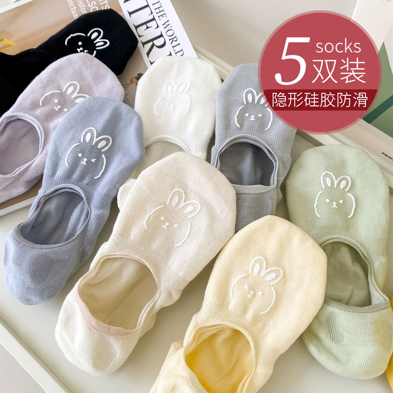 白色袜子女船袜夏季薄款隐形浅口