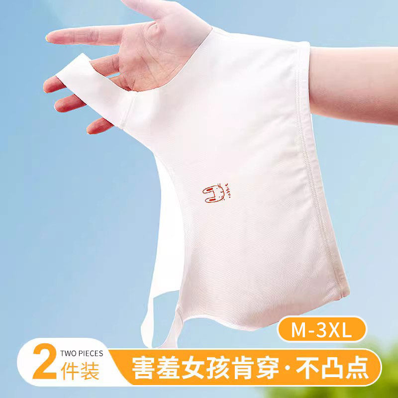 10岁女孩发育初期的内衣第一阶段少女文胸大童初中小学生背心大码