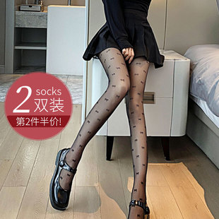 黑色连裤丝袜女夏季超薄款穿裙子配的连体长筒打底裤袜子女土个性