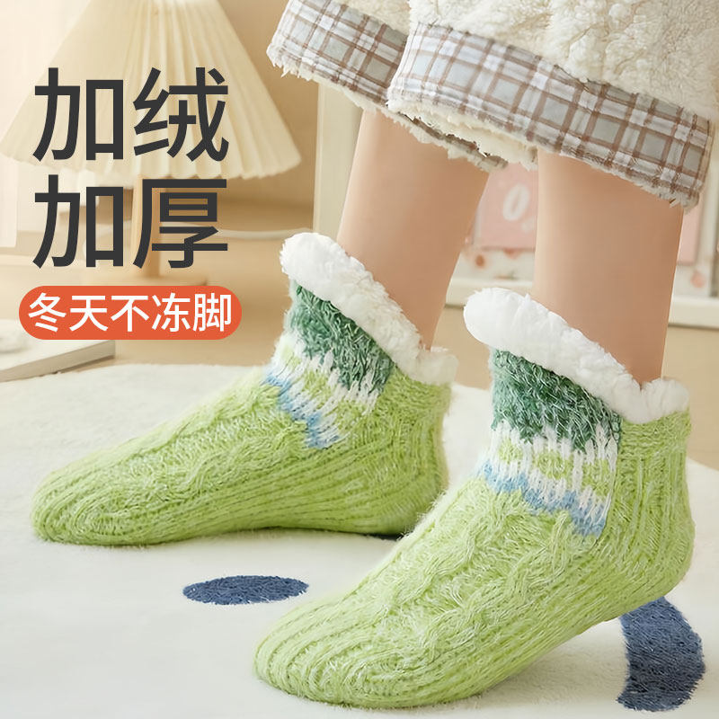 厚袜子女冬天加绒加厚超厚保暖室内防滑地板拖鞋脚套大童学生毛绒