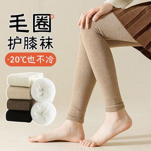 冬天加厚长筒袜子女过膝秋冬季加绒保暖过漆长统护膝袜套高筒腿套