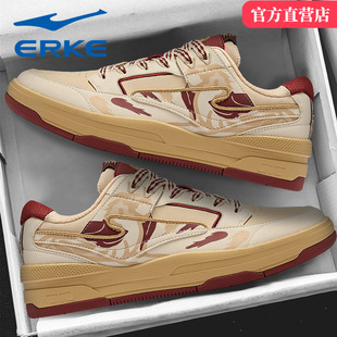 无双敦煌马鸿星尔克男鞋冬季红色新年款情侣运动休闲鞋厚底板鞋女