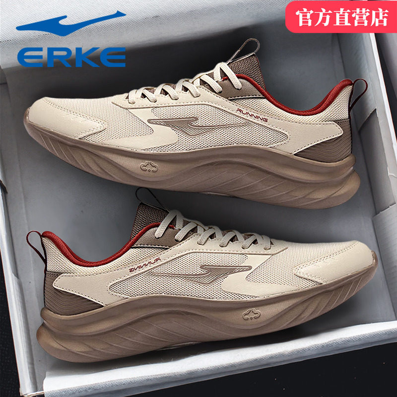 鸿星尔克男鞋运动鞋2025秋冬新款中年男士轻便软底减震休闲跑步鞋