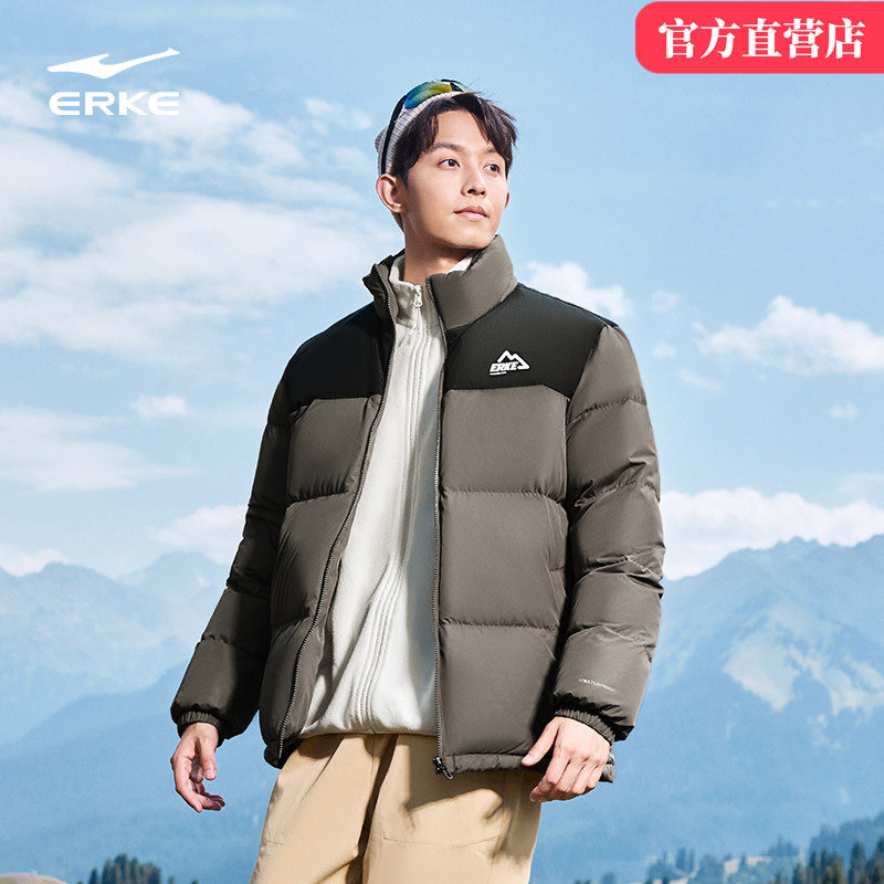 驭光2鸿星尔克羽绒服男冬季新款男士情侣女短款运动羽绒夹克外套