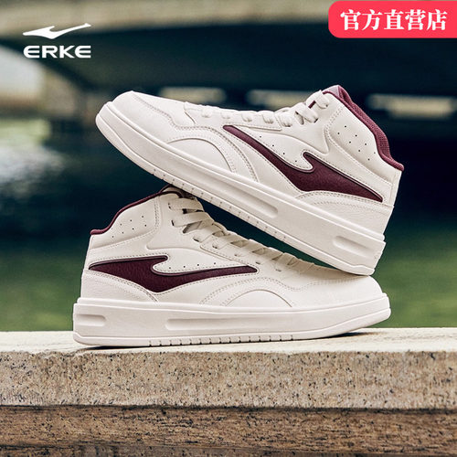 融雪鸿星尔克男鞋板鞋秋冬季新款红色休闲高帮鞋皮面防泼水运动鞋