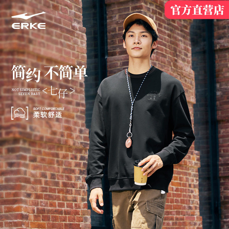 七仔丨鸿星尔克卫衣男2026秋季新款圆领宽松上衣套头衫长袖运动服