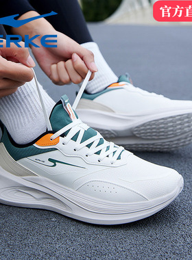 凌悦鸿星尔克男鞋2026新款白色学生休闲运动鞋轻便软底跑步鞋子