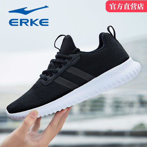 【官方正品】【舒适包裹】【轻便软底】