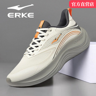 行步鸿星尔克男鞋2026新款男士灰色轻便软底运动鞋减震回弹跑步鞋