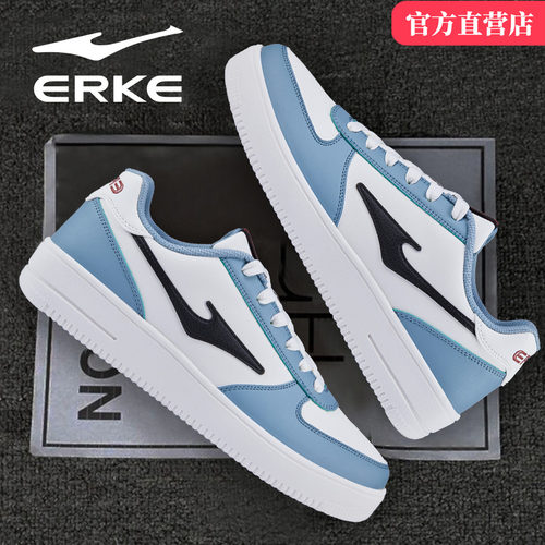 鸿星尔克男鞋空军一号低帮小白鞋