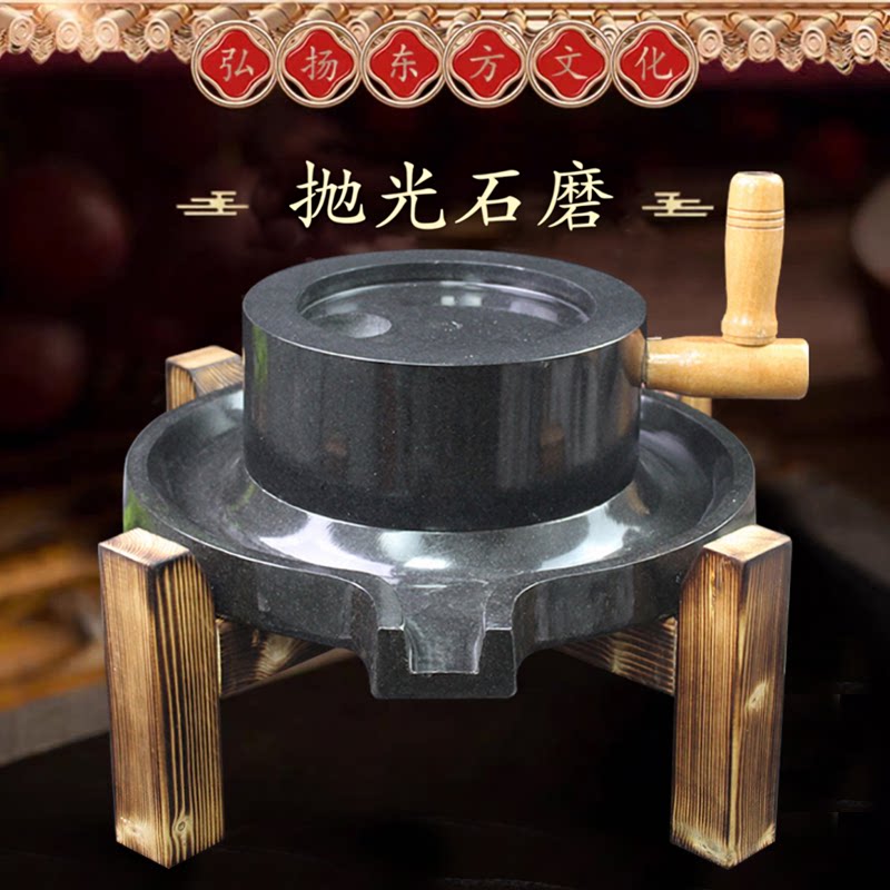 复古抛光小石磨家用手工石磨家用迷你石磨豆浆豆腐机石磨盘小石磨