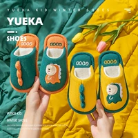 Зимние детские демисезонные тапочки для мальчиков, мультяшный нескользящий милый удерживающий тепло динозавр для девочек