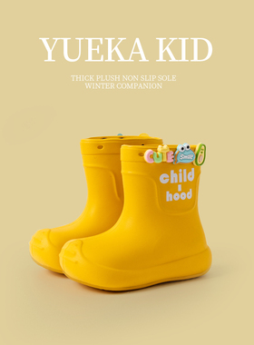 防滑儿童雨靴女孩宝宝雨鞋男童2025新款女童婴幼儿水鞋岁小孩套鞋