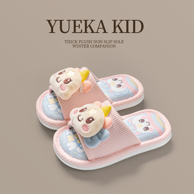 悦咖可爱卡通春秋儿童拖鞋