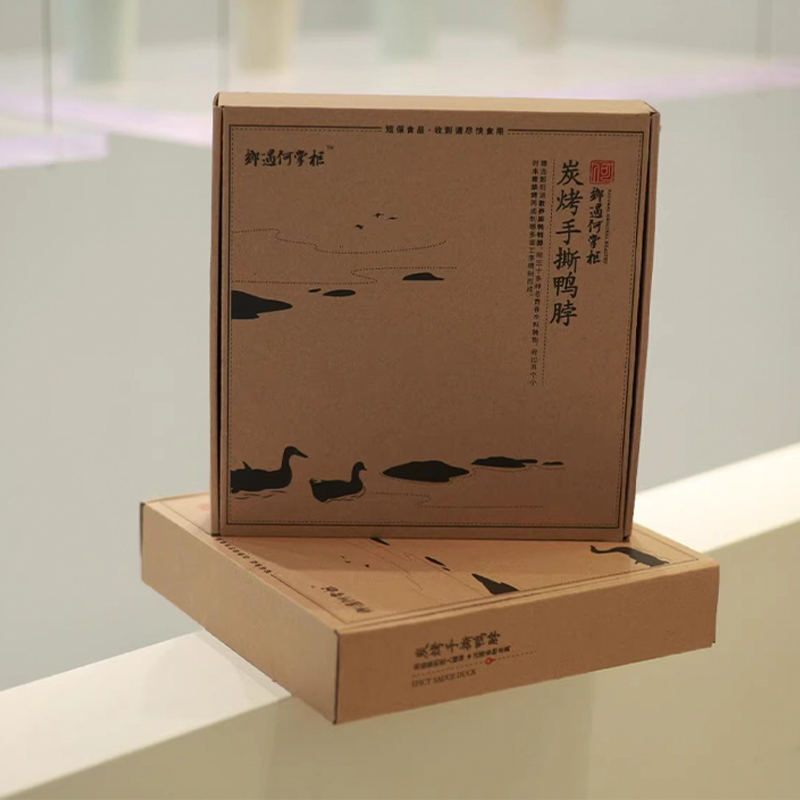 遇何掌柜炭烤手撕鸭脖开袋即食烤脖休闲零食微辣特辣无骨鸭掌
