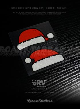 PRV®原创2024 适用于车标的圣诞帽贴纸 买二送一车标DIY防水车贴