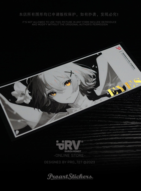 PRV®原创2023 EYES.Ver.3 第三弹 动漫少女二次元老婆贴镭射车贴