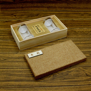 黄精包装盒礼品盒高档茶九制华山野生中药材250克1斤盒子药丸空袋