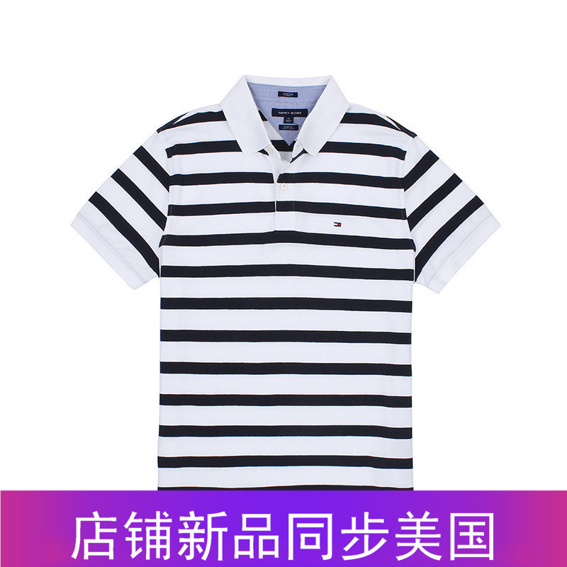 2018´ºÏÄпîÄÐ×°Tommy hilfiger/ÌÀÃ×ÐÞÉíÌõÎÆ¶ÌÐäÄÐÊ¿POLOÉÀ