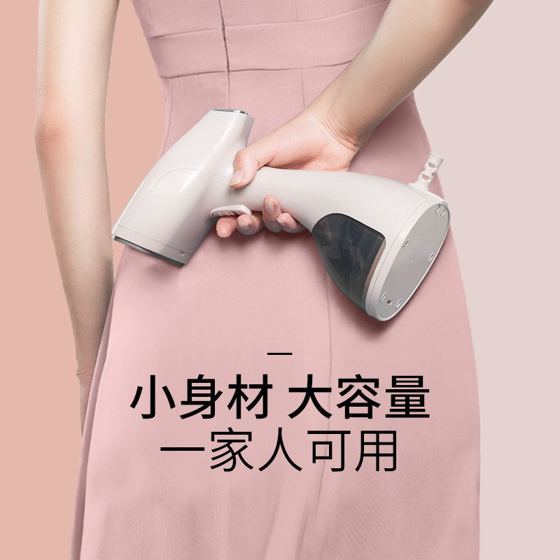 华光电器手持挂烫机除皱便携熨烫机家用小型蒸汽熨斗烫衣服神器