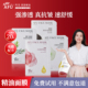 祛痘控油无感精油面膜玫瑰积雪草松正品 阿芙抗皱舒缓保湿 新品