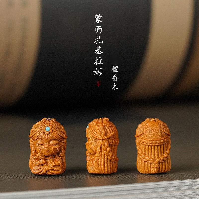 蒙面扎基拉姆檀香木雕刻手串配件图片