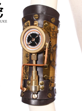 中世纪复古蒸汽朋克户外指南针手环饰品女万圣节节日动漫派对手臂