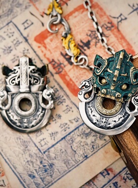 汽车挂坠国风复古民族风手工男士青铜饕餮斧吊坠钥匙扣挂件