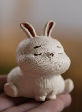 创意紫砂可爱兔子小摆件中式家居客厅茶桌装饰品书房镇纸盆栽造景