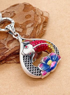 999足银挂坠简约时尚民族风挂件银吊坠低温烤蓝莲花鱼纯银饰品