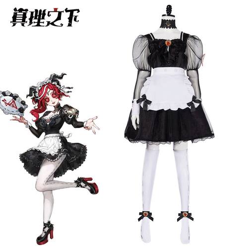 第五人格红发的魔女祭司绯cos服裙子 二次元漫展真理之下