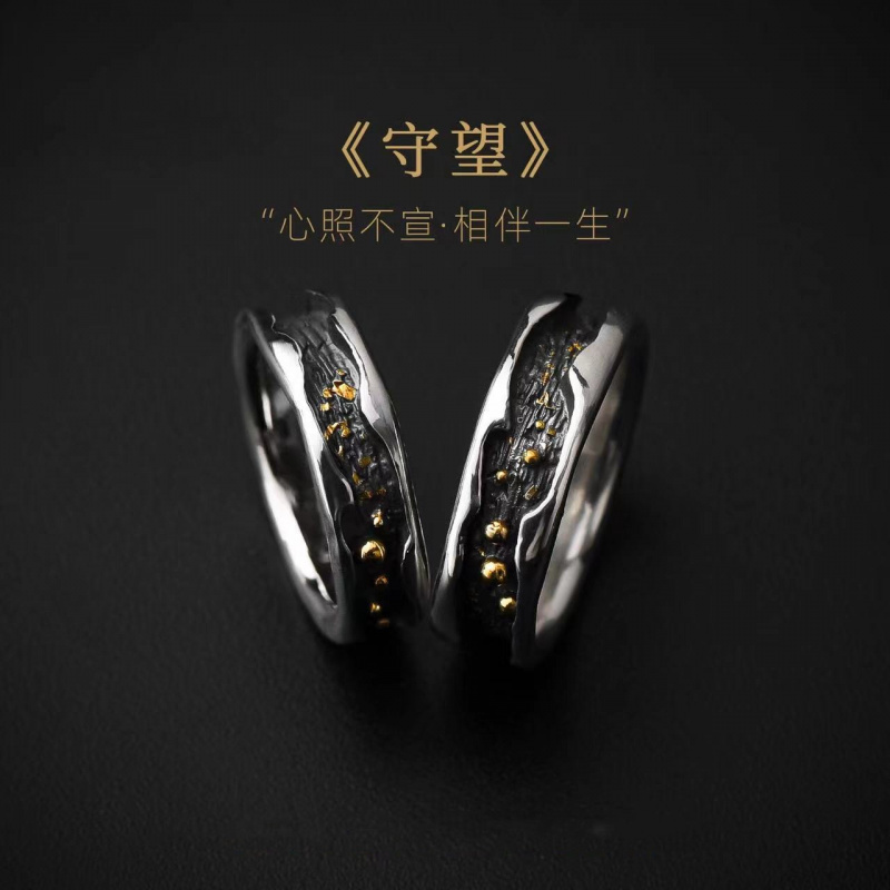 千叶复古轻奢小众对戒情侣守望戒指男女原创设计感配饰开口指环