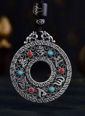 六字箴言吊坠泰银吊牌平安扣南红绿松复古花丝男女百搭挂件吊坠