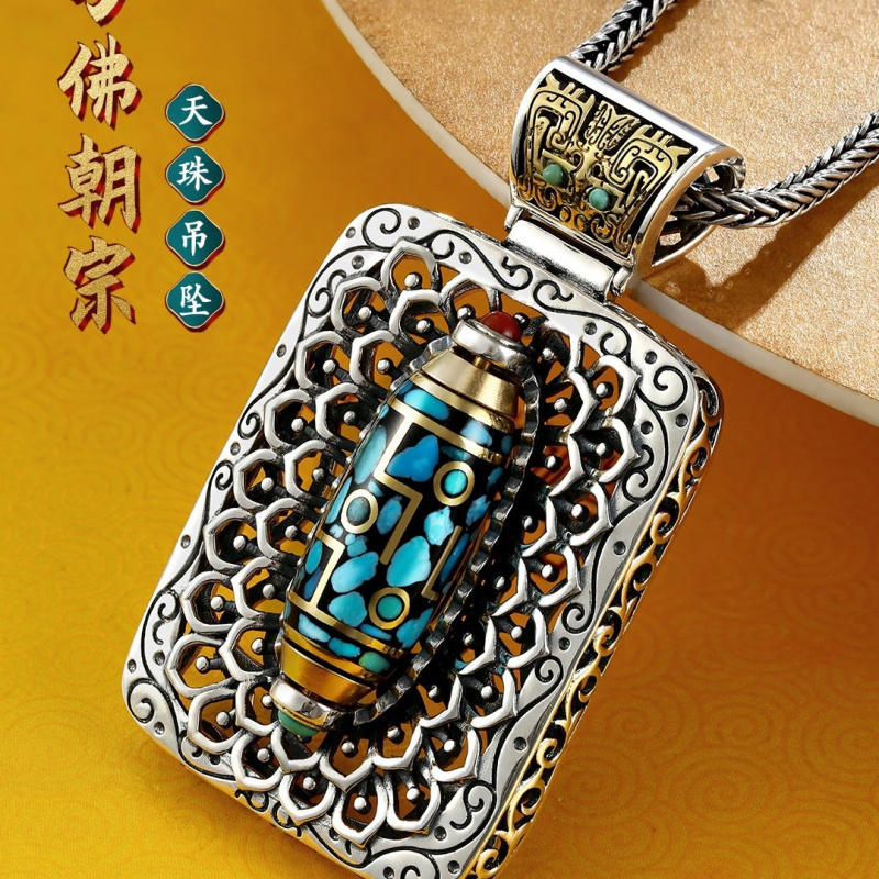 六字真言楞严咒九眼天珠项链男女同款复古民族风泰银滴胶工艺首饰