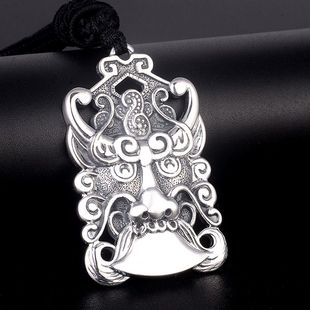 泰银睚眦吊坠汽车钥匙扣霸气个性复古银饰风水挂件项链坠银牌