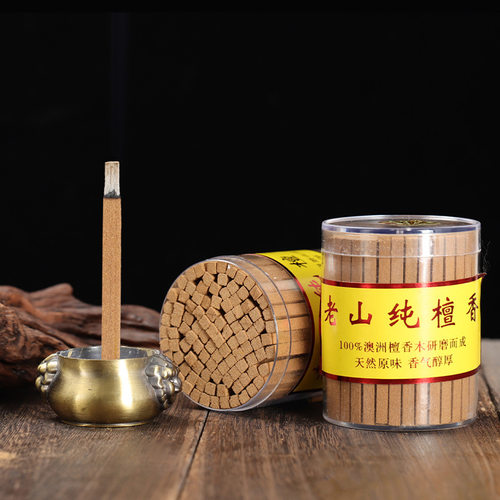 澳洲老山檀香木条香天然原木檀香粉条家用熏香火柴棒佛堂寺庙供奉