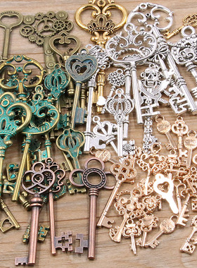 7色合金饰品配件，随机重量选择