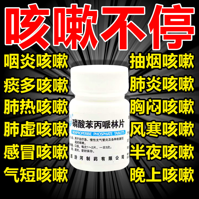 半夜叫你别回头素材模板-半夜叫你别回头图片下载- 小麦优选