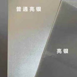 新厂促厂促化妆品产品外包装 盒彩色空纸盒定做白卡盒瓦楞纸礼盒品