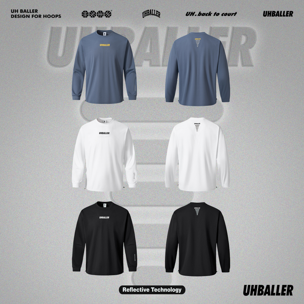 UH美式速干运动T恤篮球训练长袖