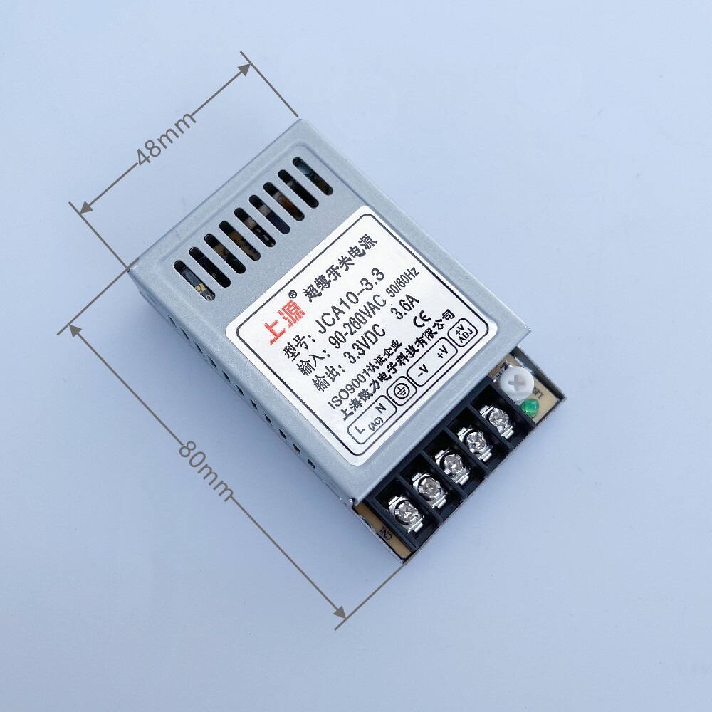 스위칭 전원 공급 장치 JCA10-3.3 220V DC3.3V 3.6A 3V DC LED 전원 변압기