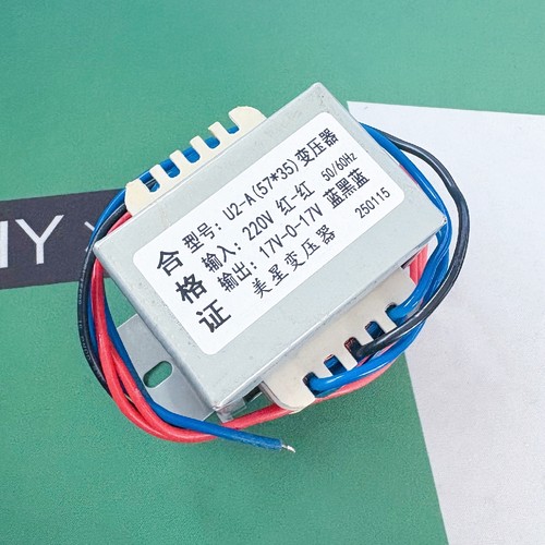 SA-1000AH（EI57*30）功放机变压器 220V转17V-0-17V 双17V U2-A