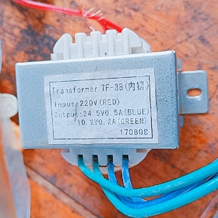 内销 医用制氧机吸氧器电源变压器 24.5V10.2V Tansformer