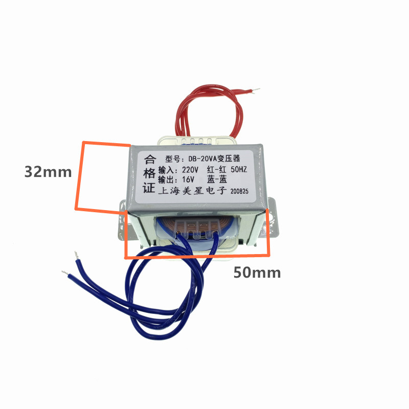 EI57 空调室外机用 220V转AC16V 电流 1.2A 16V 1502B型稳压电源 五金/工具 电子变压器 原图主图