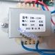18V蓝 15W 220V转15V 工业电源变压器1A 20W 加油机专用变压器