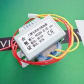 门禁专用多功能电源220V转12V 2A3A5A交流电DC楼宇安防门锁控制器