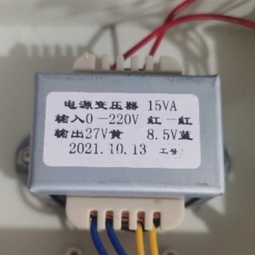 大功率吸尘器电源变压器美星