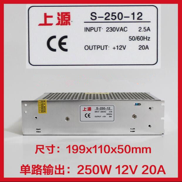 SHANGYUAN S-250-12 산업용 모니터링 안정화 LED DC 250W12V20A 스위칭 전원 공급 장치 변압기